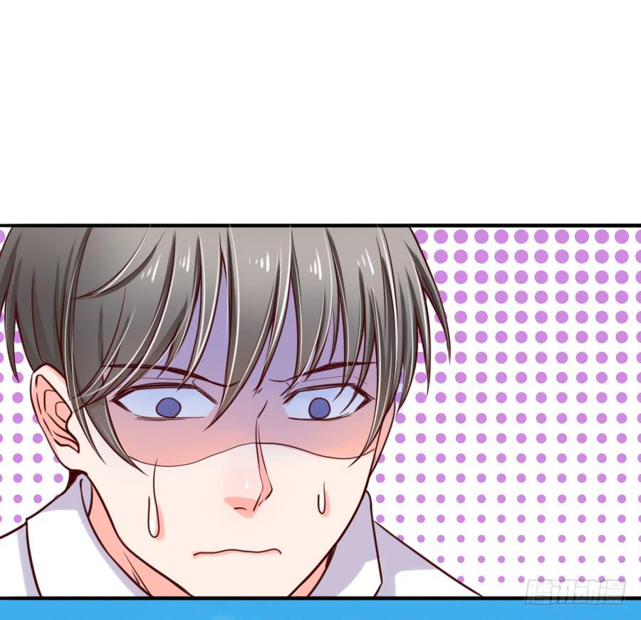 其实，我是月老的徒弟！(1/2)-第7话