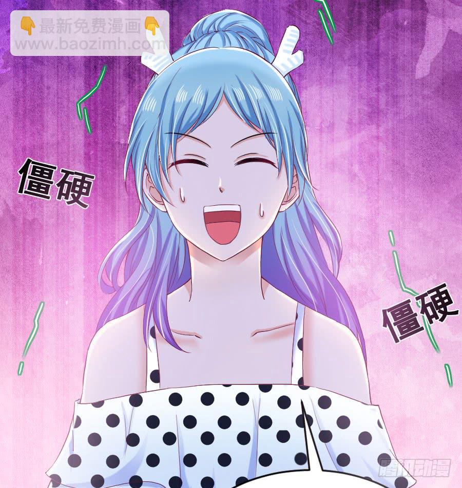 金童话牺牲自己的寿命...(1/2)-第43话