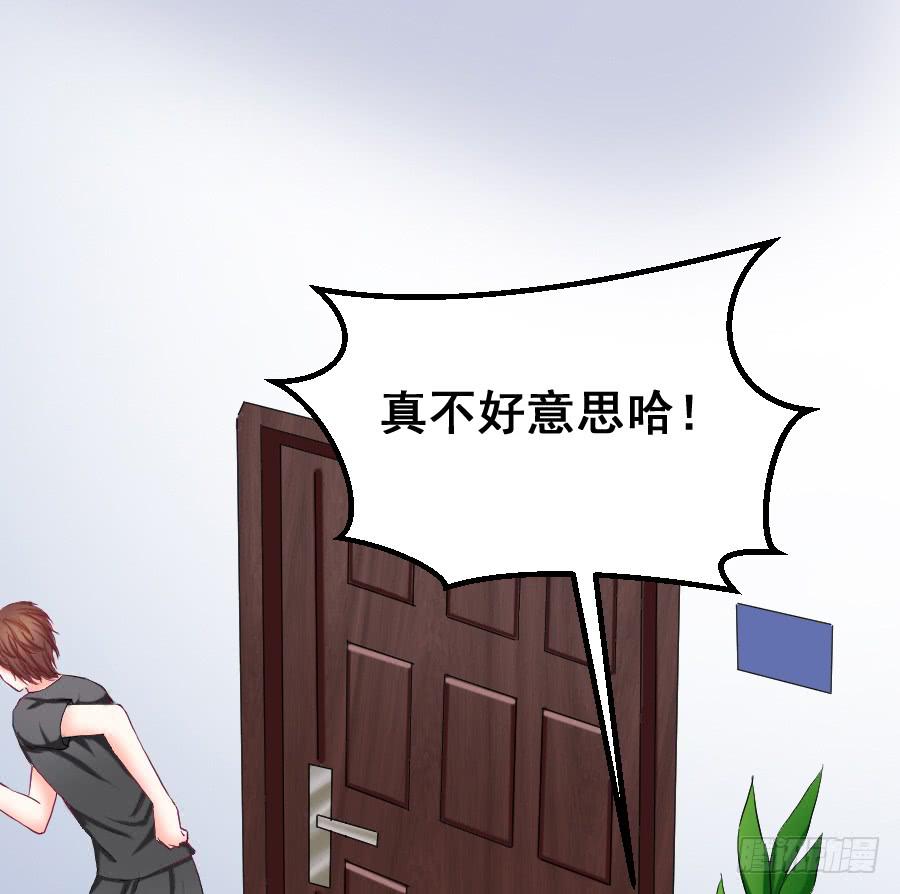 金童话牺牲自己的寿命...(1/2)-第43话