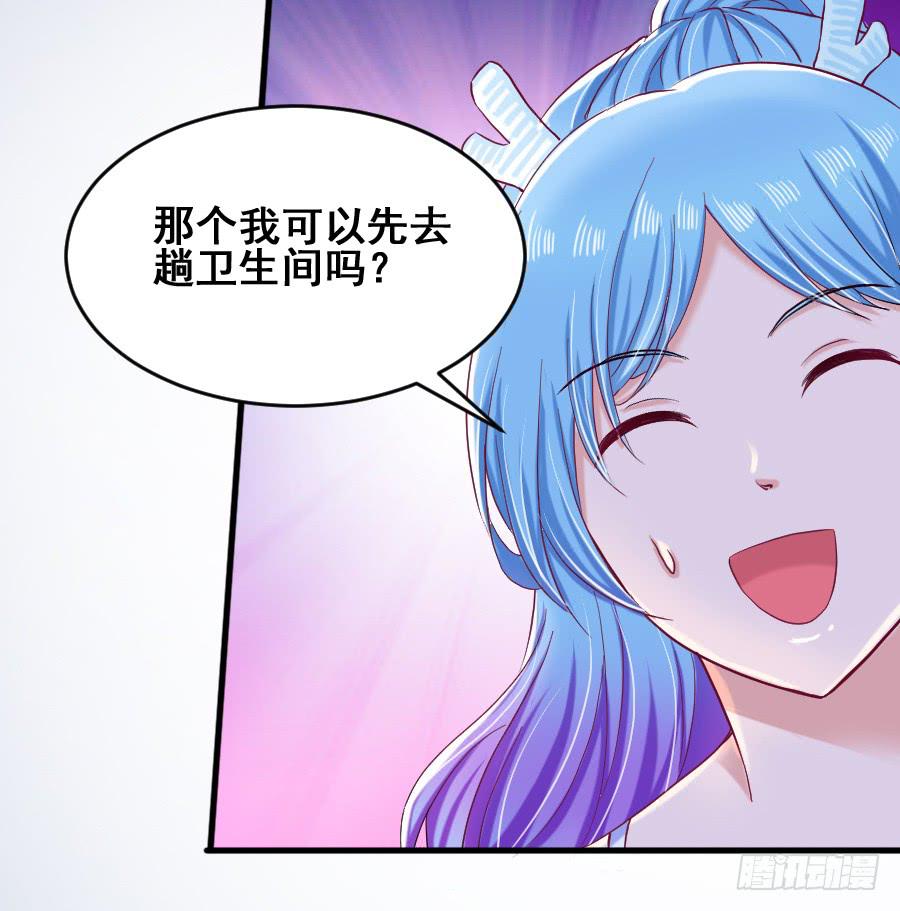 金童话牺牲自己的寿命...(1/2)-第43话