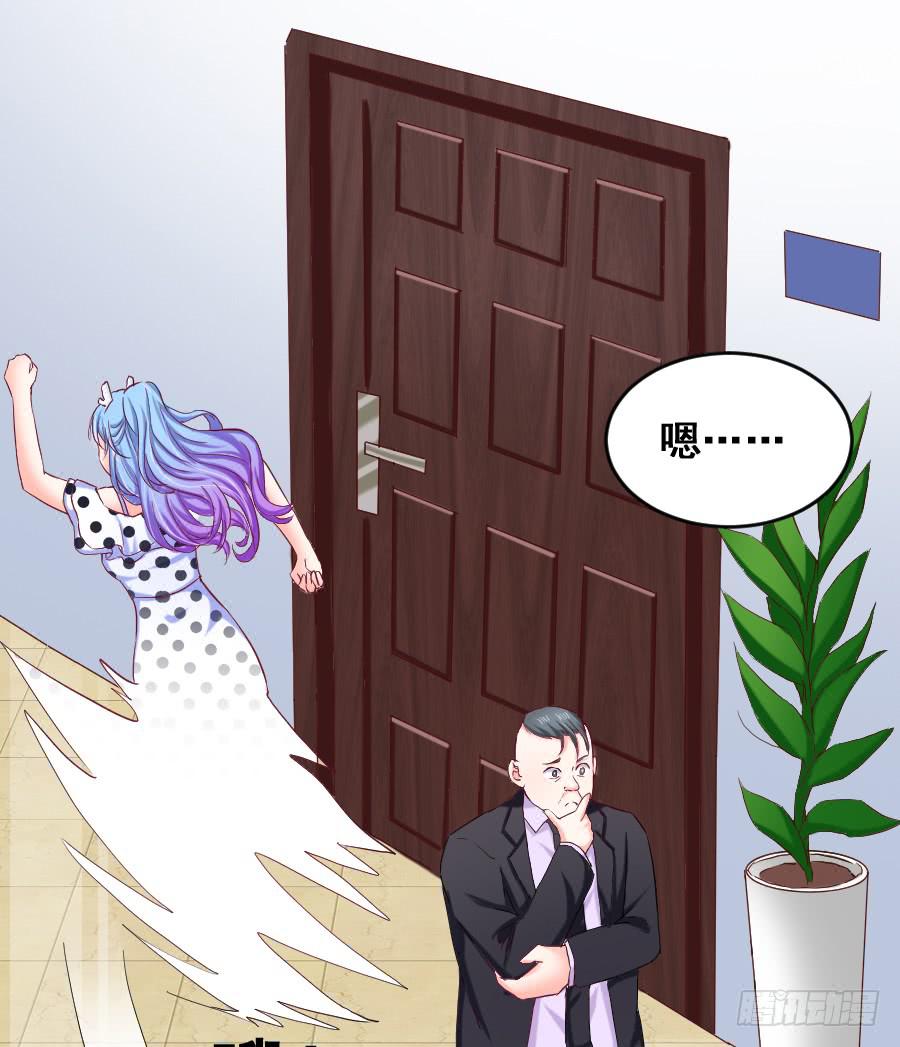 金童话牺牲自己的寿命...(1/2)-第43话