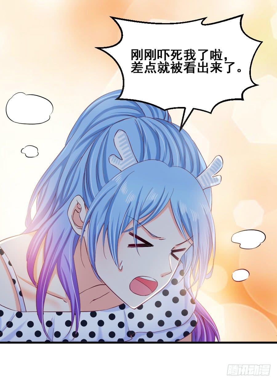 金童话牺牲自己的寿命...(1/2)-第43话