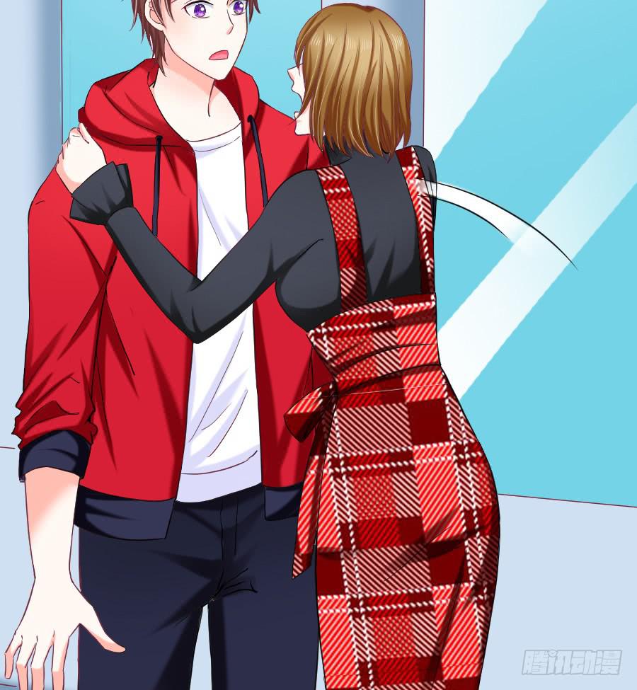 龙语霏吃醋(1/3)-第45话