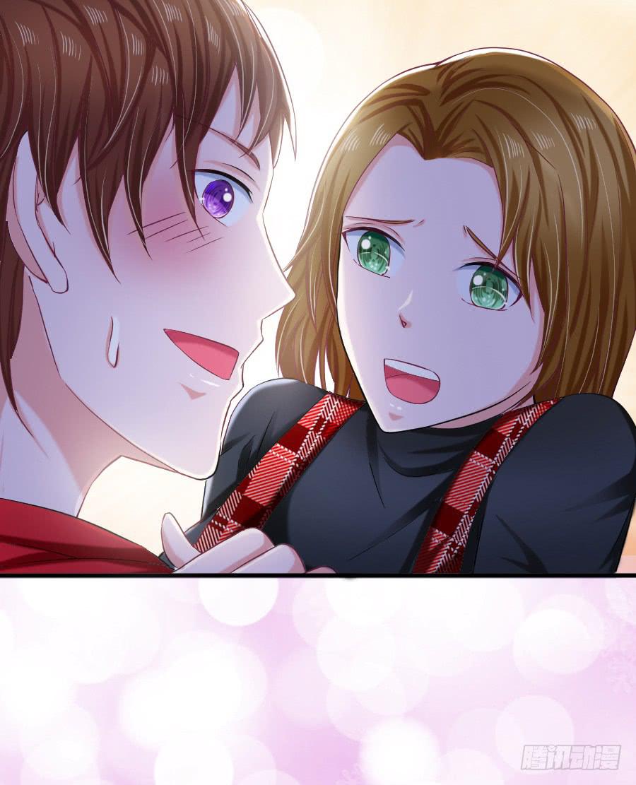 龙语霏吃醋(1/3)-第45话