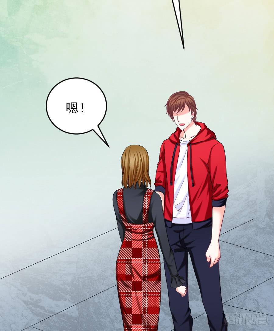 龙语霏吃醋(1/3)-第45话