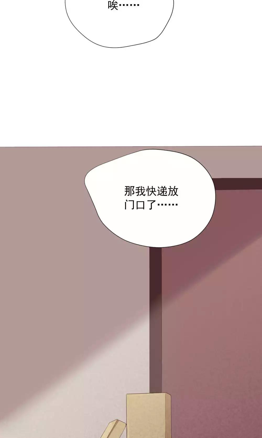 第75话-第79话