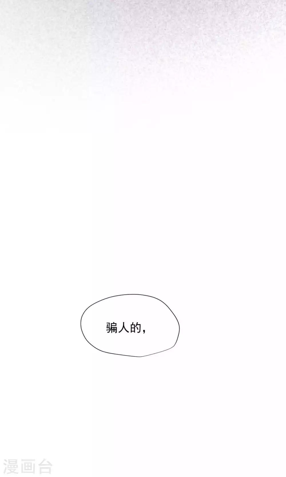 第75话-第79话