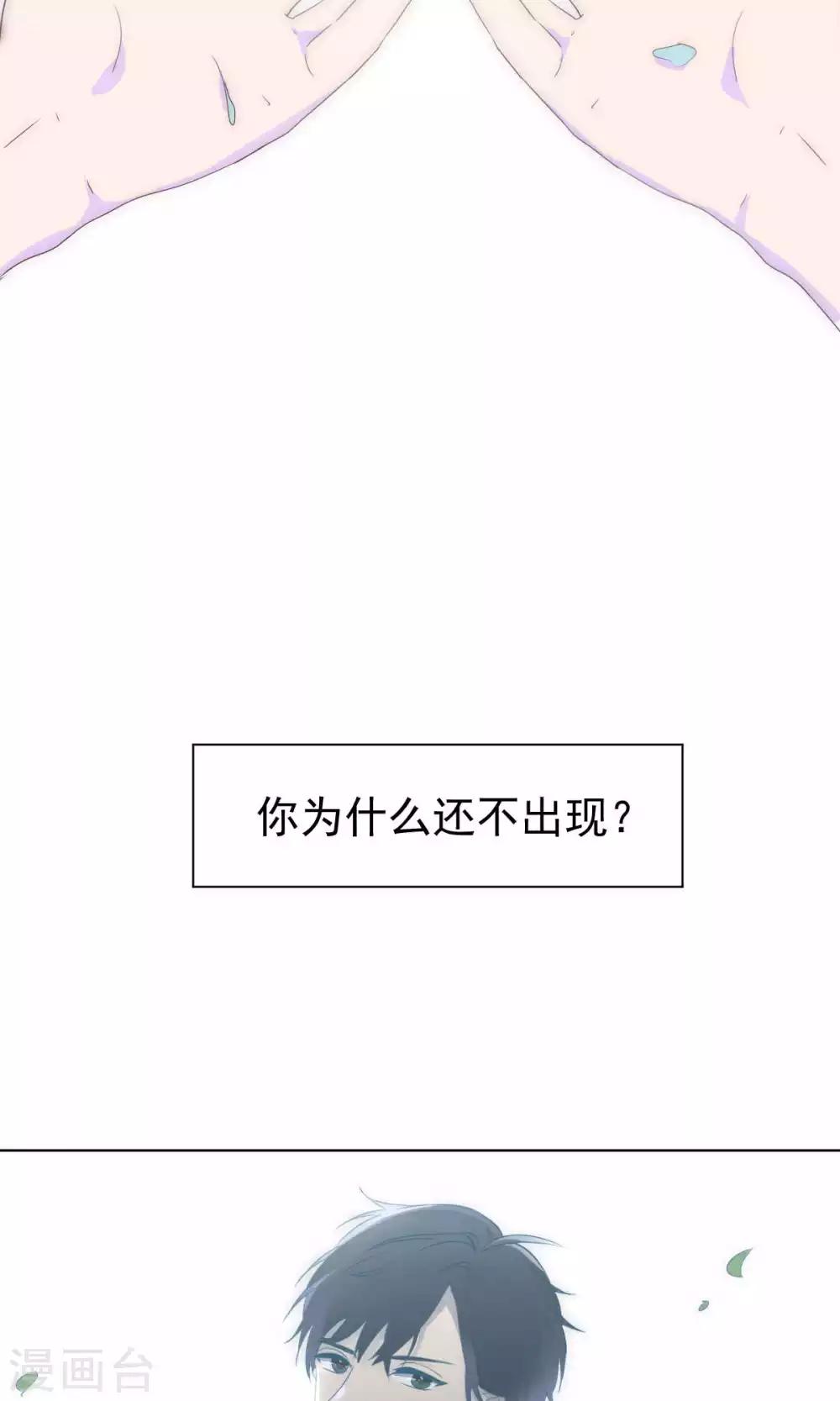 第75话-第79话