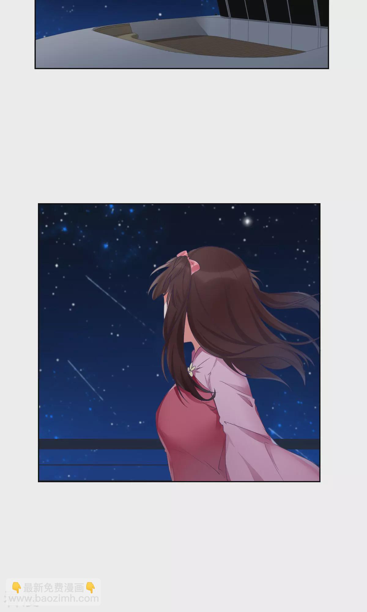 最终话 最终话-第85话