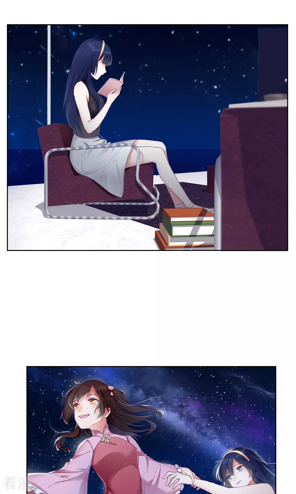 最终话 最终话-第85话