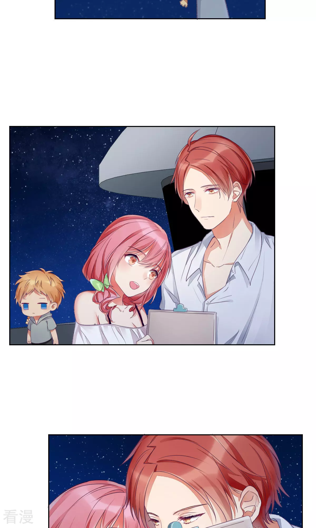 最终话 最终话-第85话