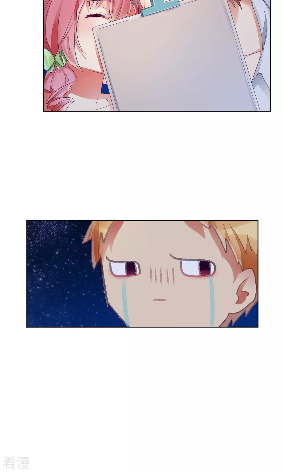 最终话 最终话-第85话