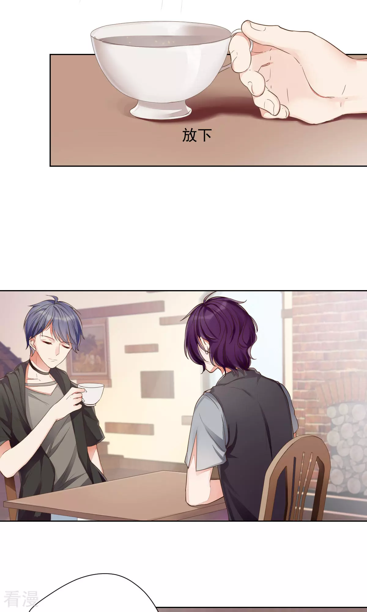 最终话 最终话-第85话