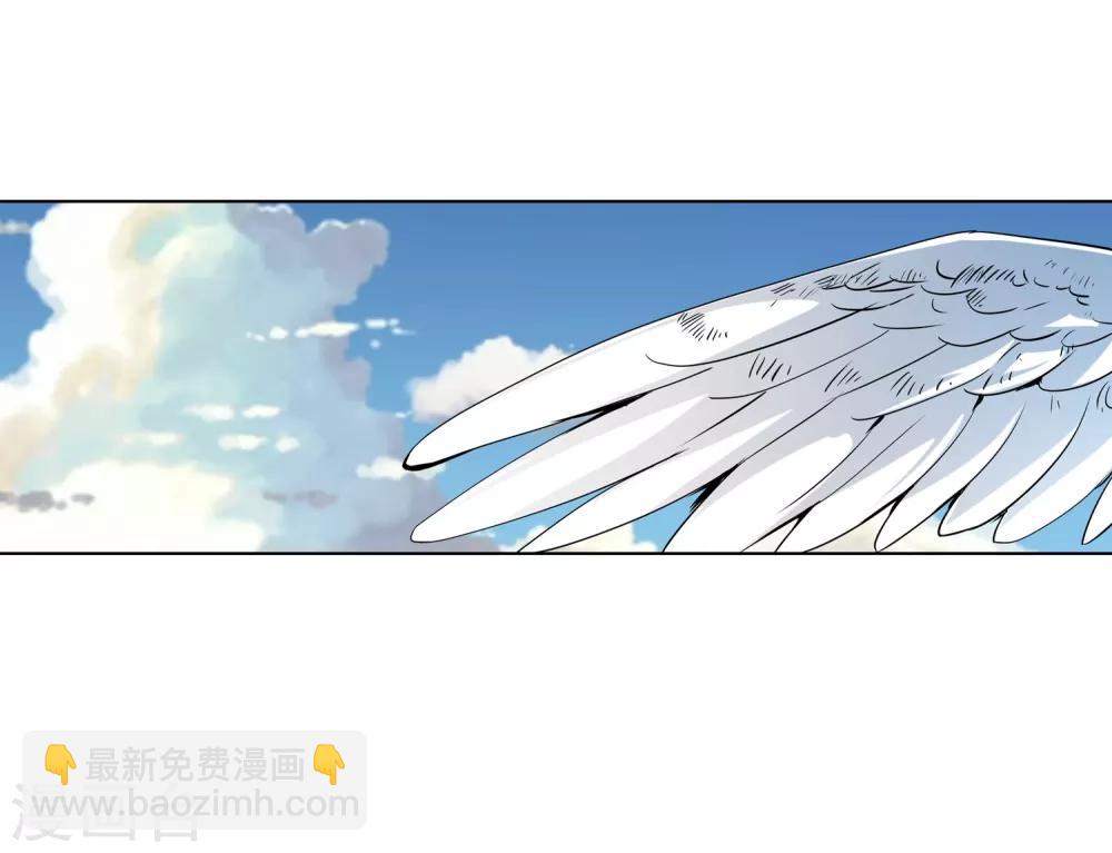 第103话 天宸法宗1-第103话