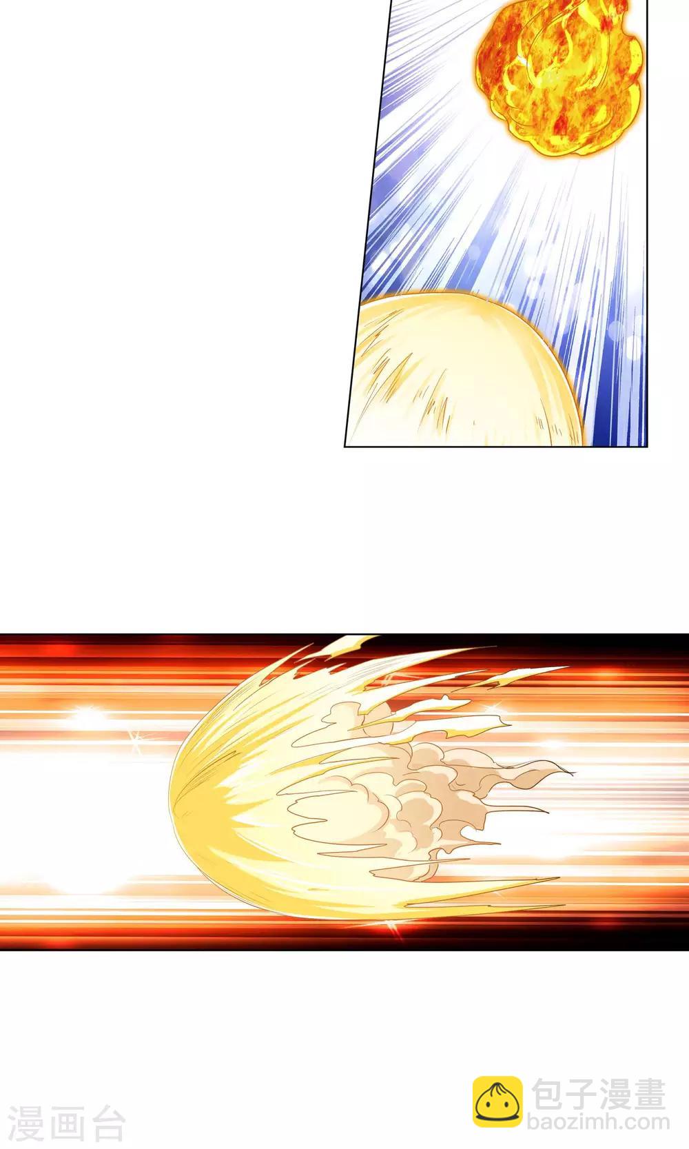 第105话 天宸法宗3-第105话