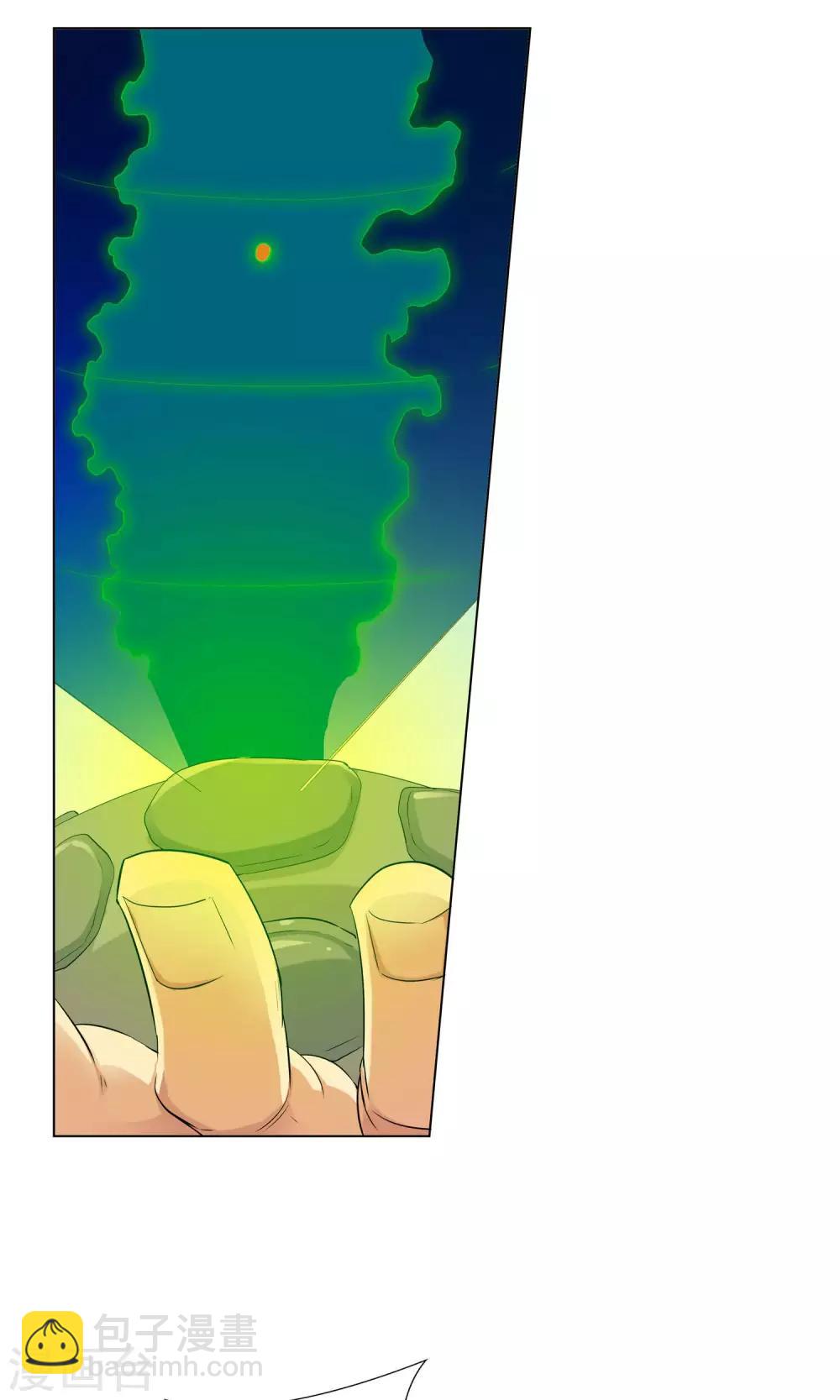 第105话 天宸法宗3-第105话