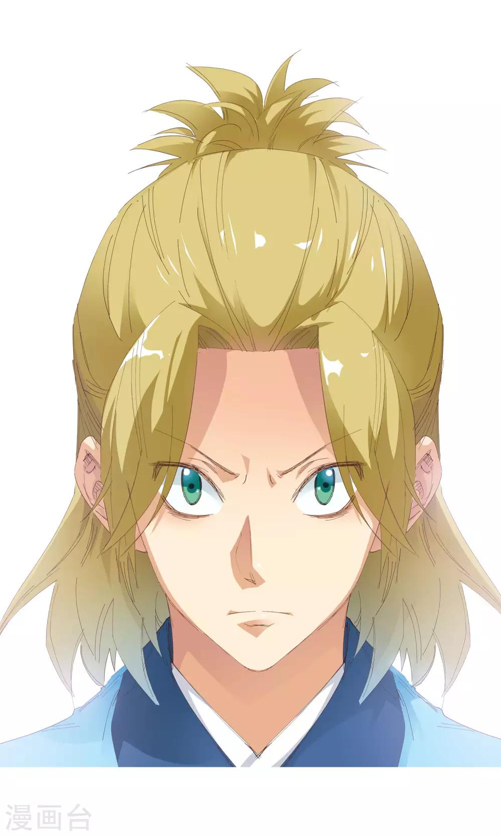 第109话 乱套了1-第109话