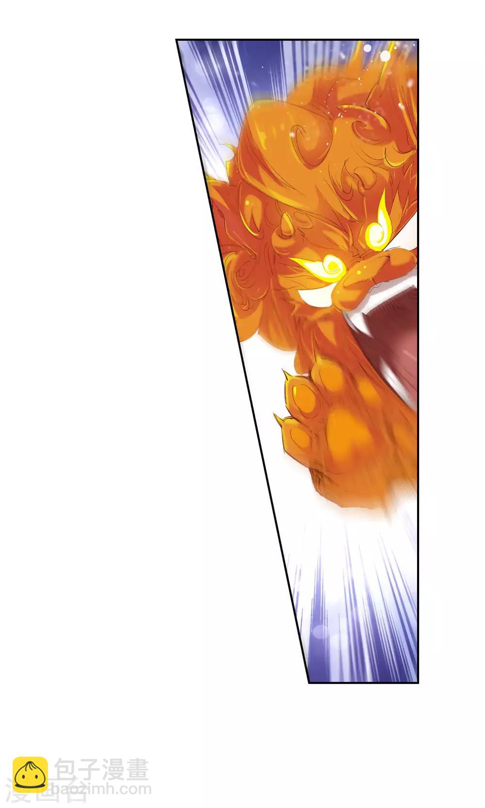 第109话 乱套了1-第109话