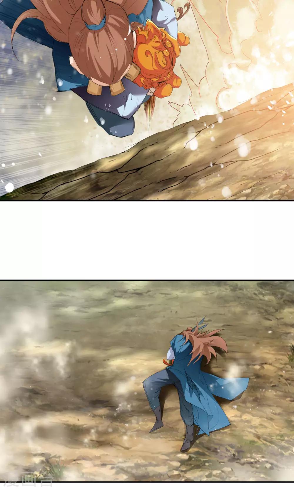 第109话 乱套了1-第109话