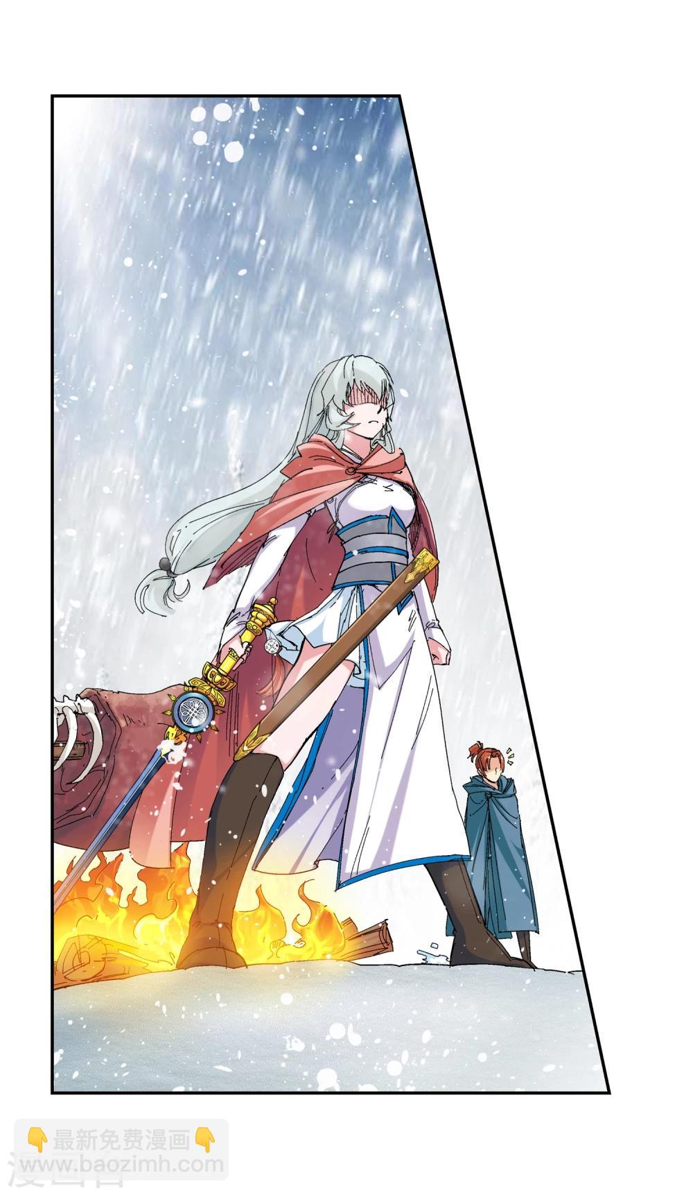 第132话 新人选出现3-第133话