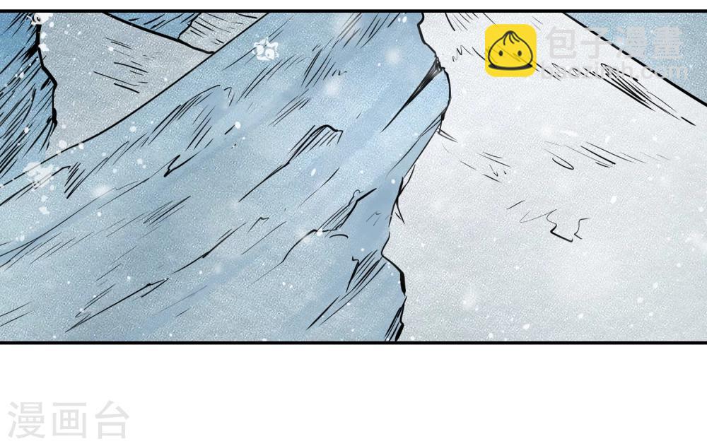 第132话 新人选出现3-第133话