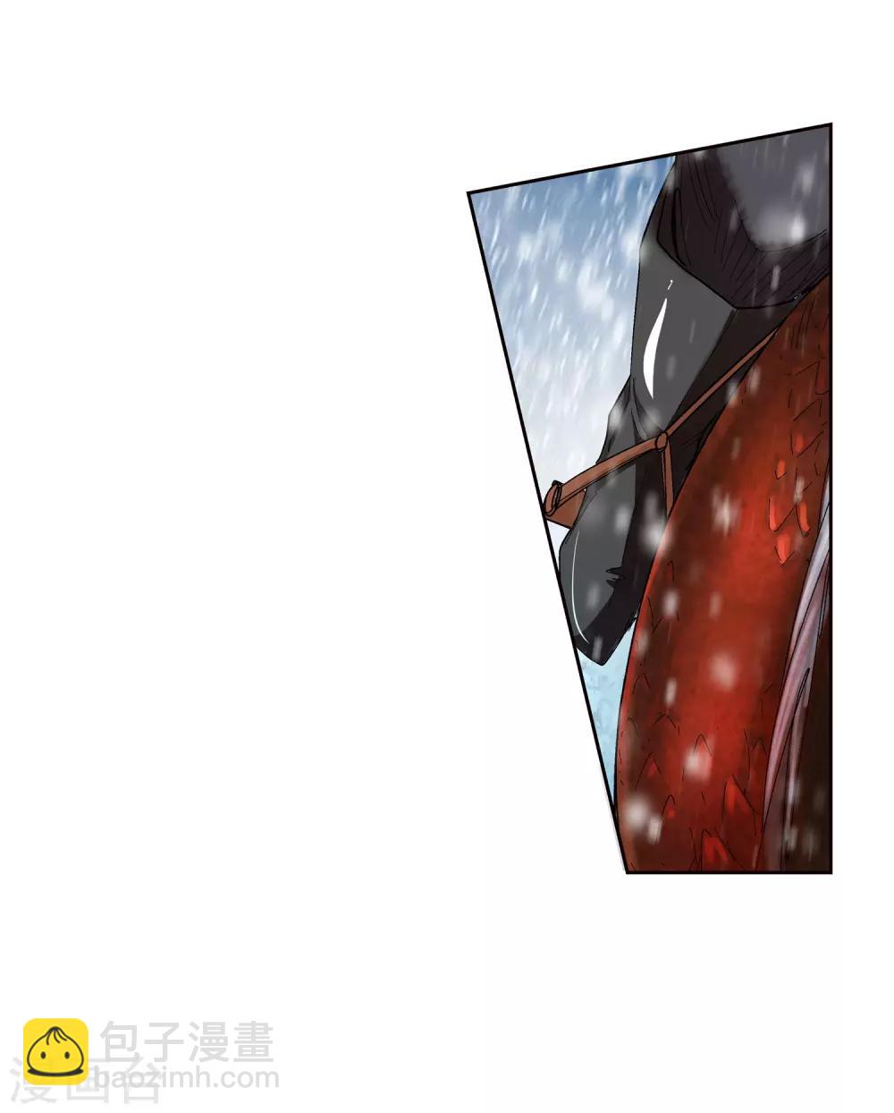 第134话 孤叶生2-第135话