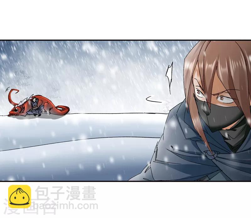 第136话 夹击1-第137话