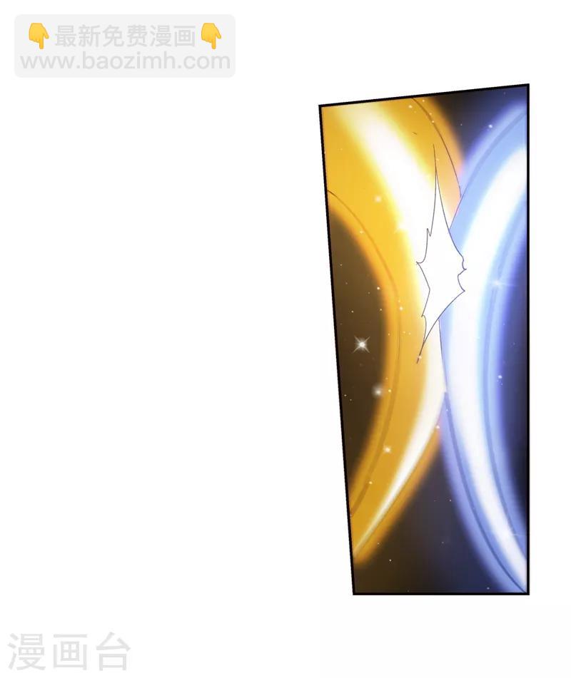 第136话 夹击1-第137话