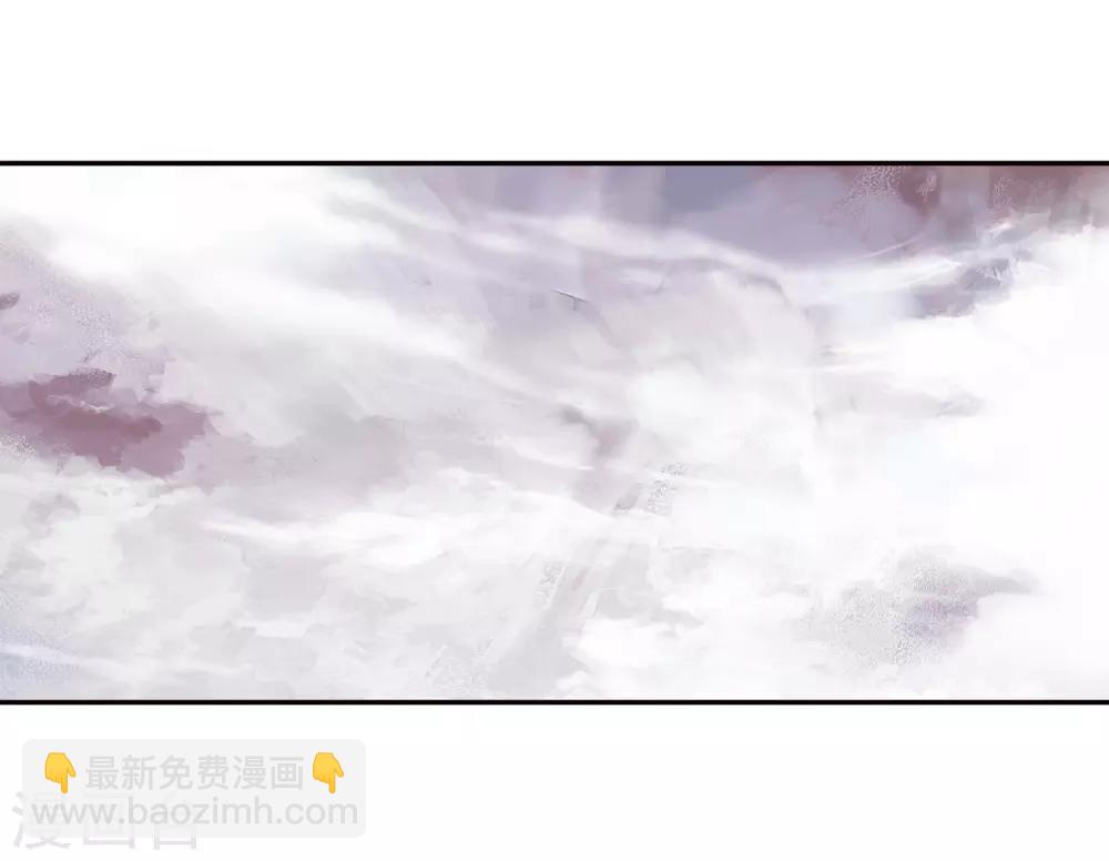 第138话 夹击3-第139话