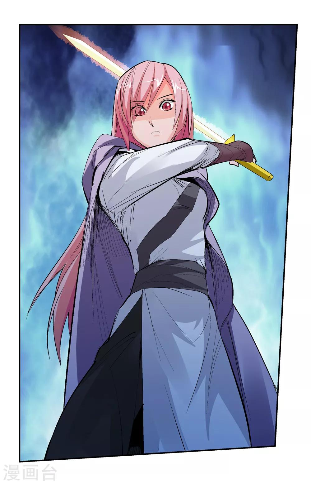 第142话 你能看到我？1-第143话