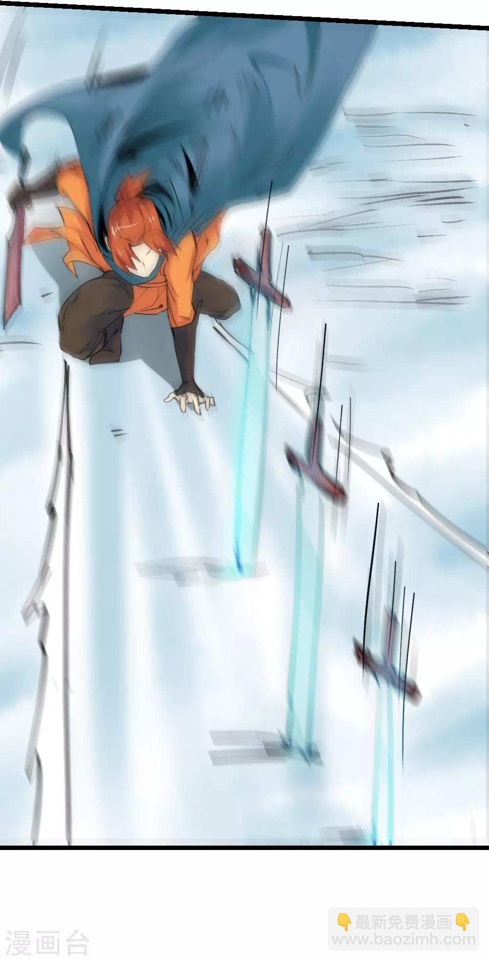 第150话 激活法阵1-第151话