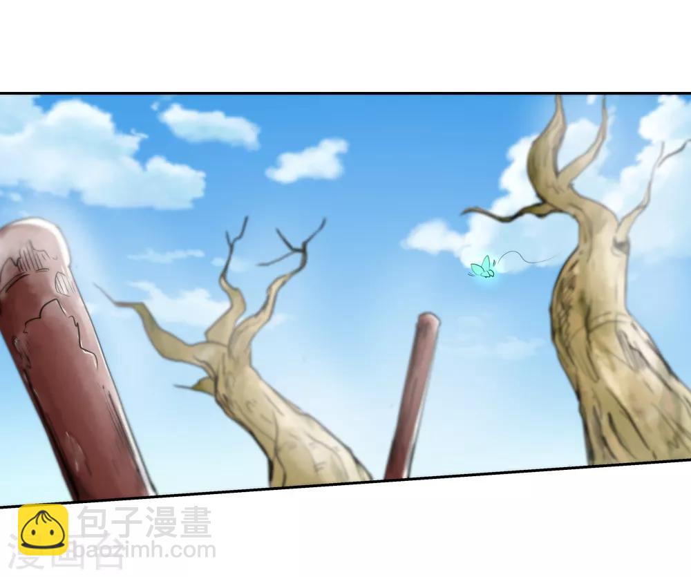 第150话 激活法阵1-第151话