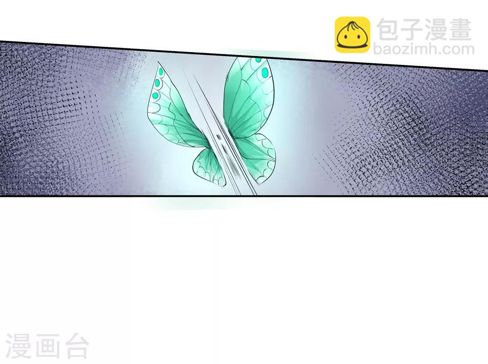 第150话 激活法阵1-第151话