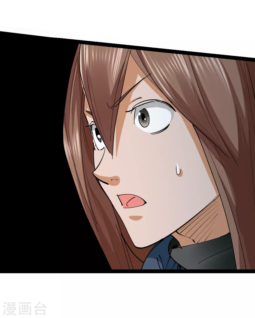 第154话 最后一个真传弟子1-第155话