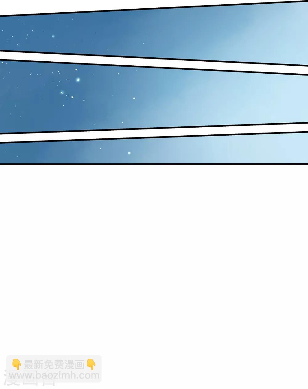 第154话 最后一个真传弟子1-第155话