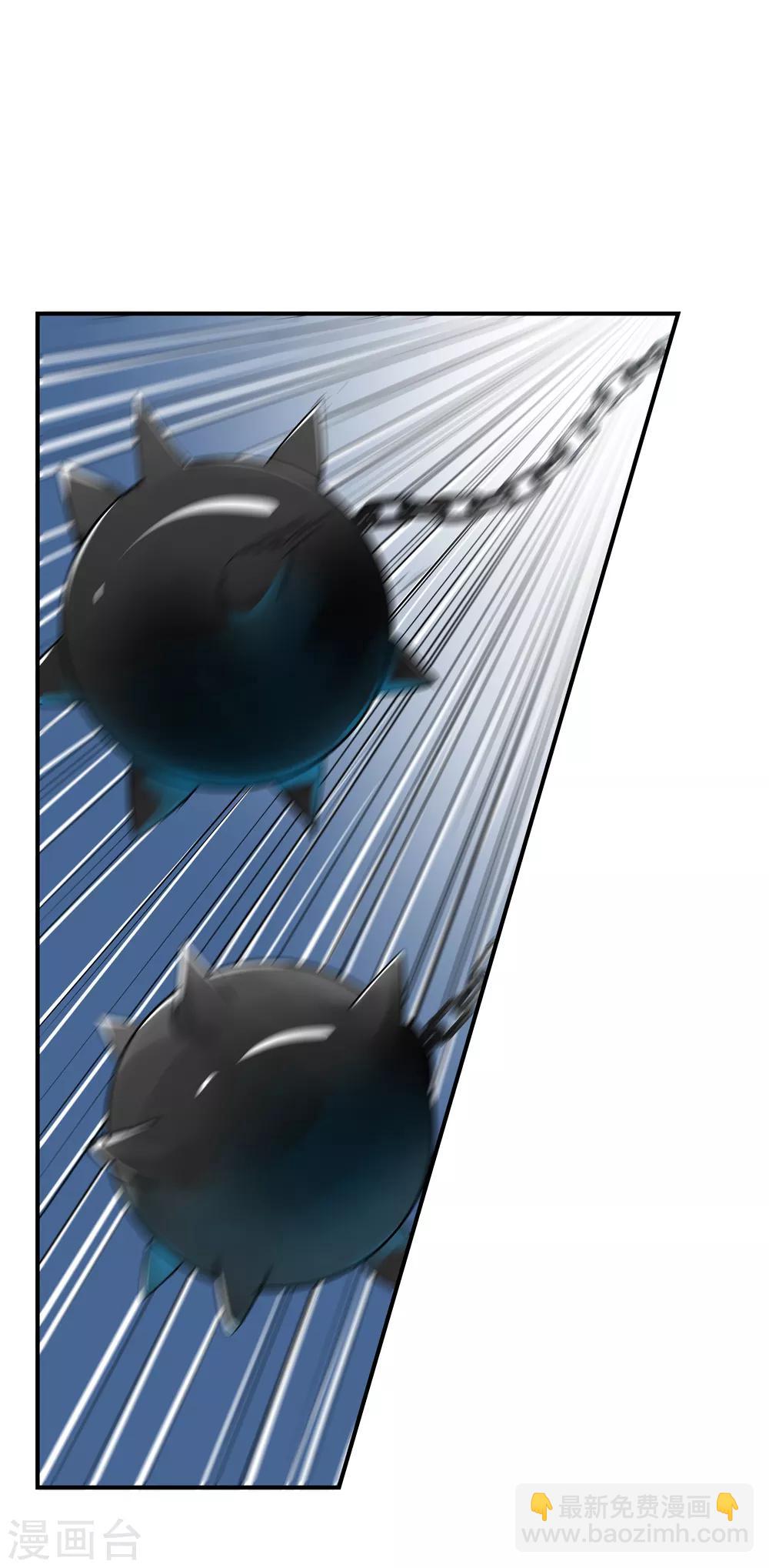 第156话 天刑司1-第157话