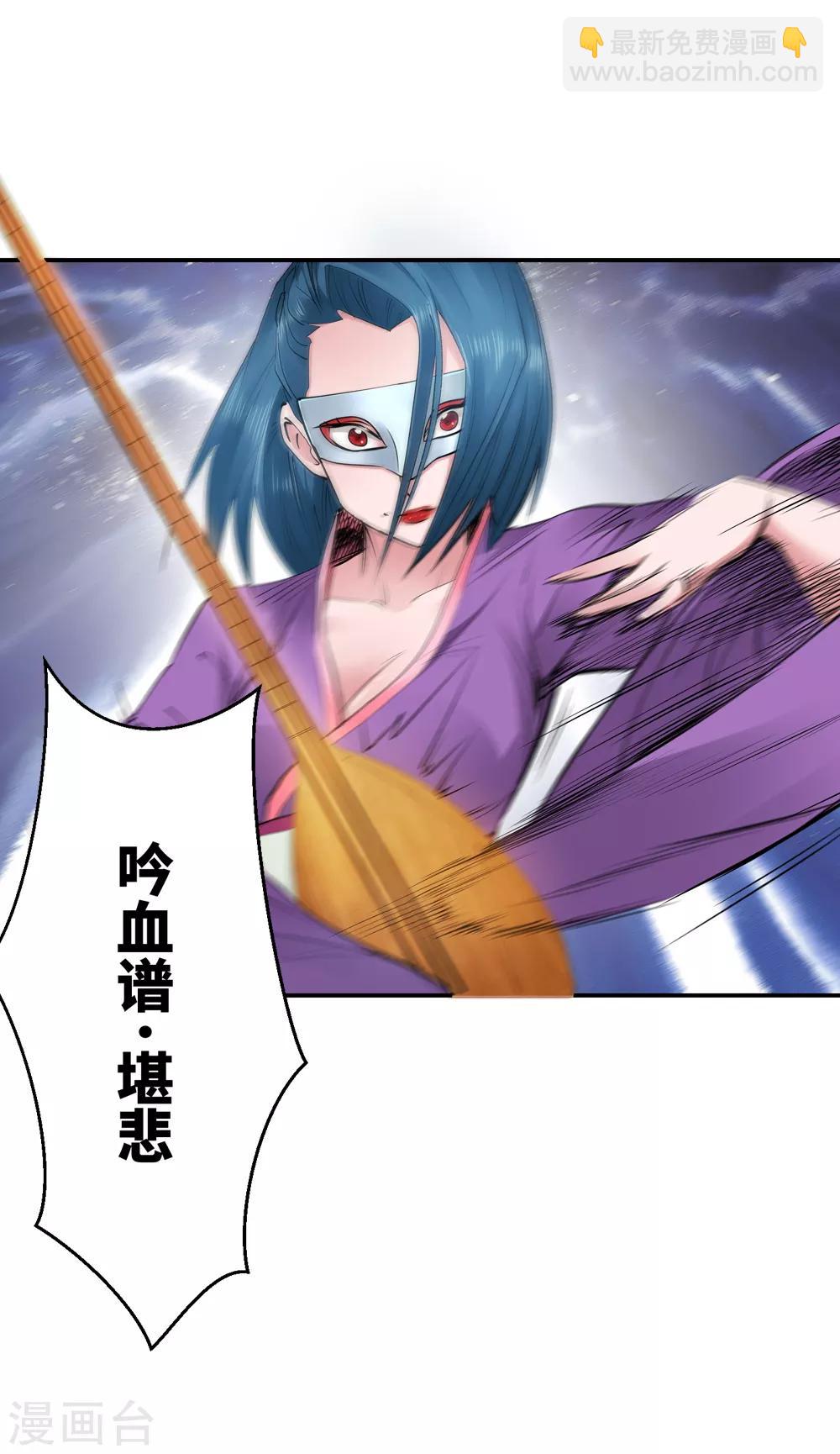 第158话 连续的意外1-第159话