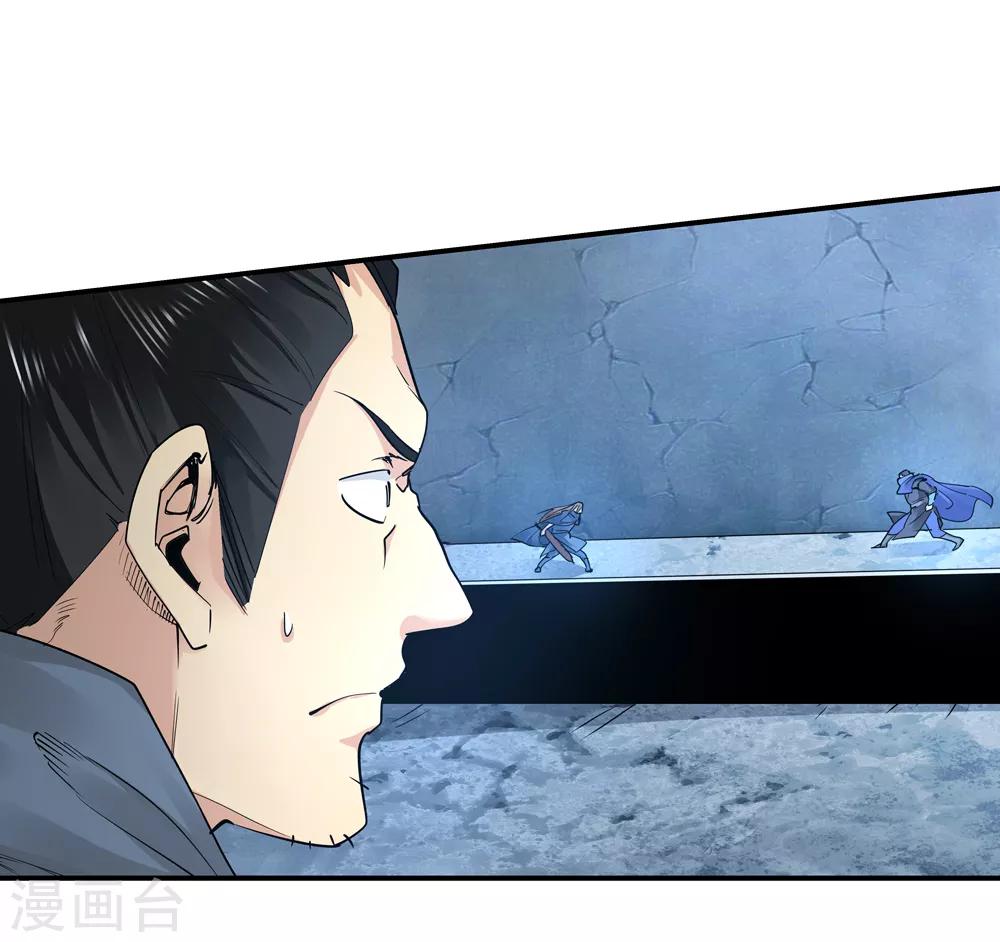 第160话 连续的意外3-第161话