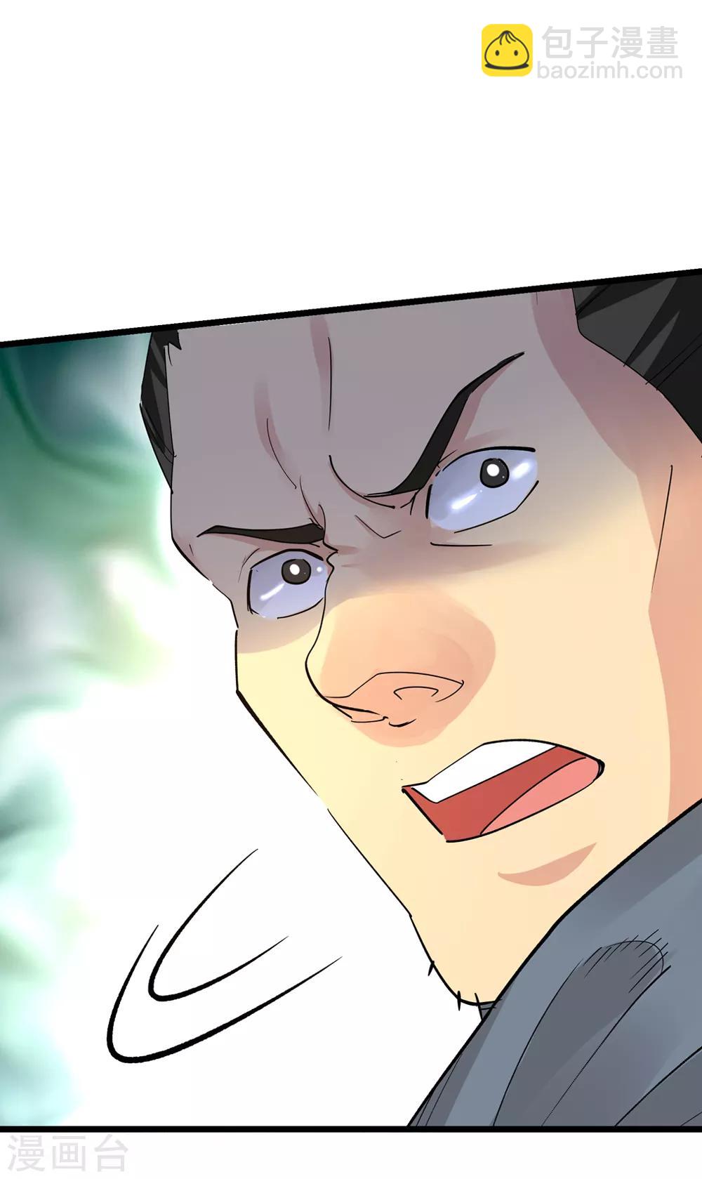 第160话 连续的意外3-第161话