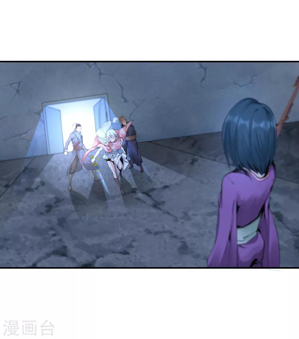 第160话 连续的意外3-第161话