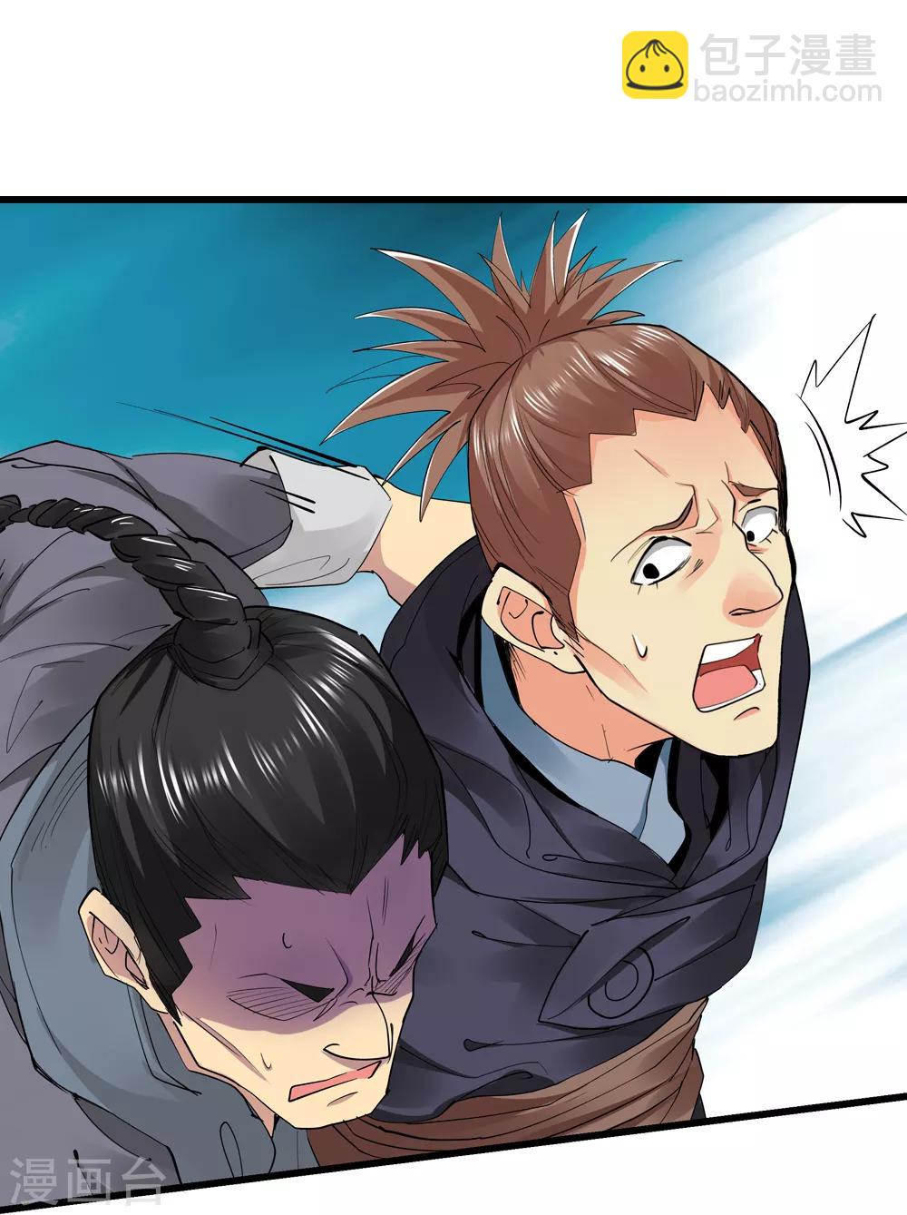 第160话 连续的意外3-第161话