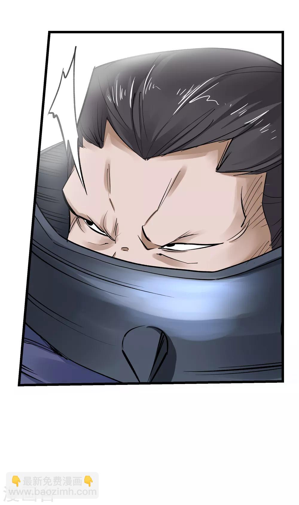 第162话 梦1-第163话