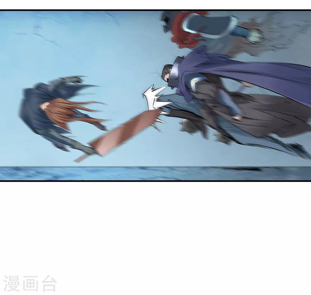 第162话 梦1-第163话