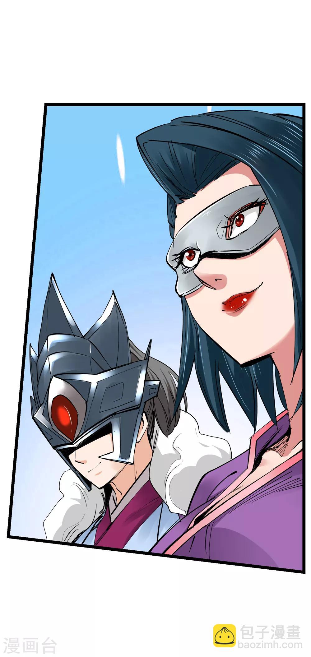 第162话 梦1-第163话