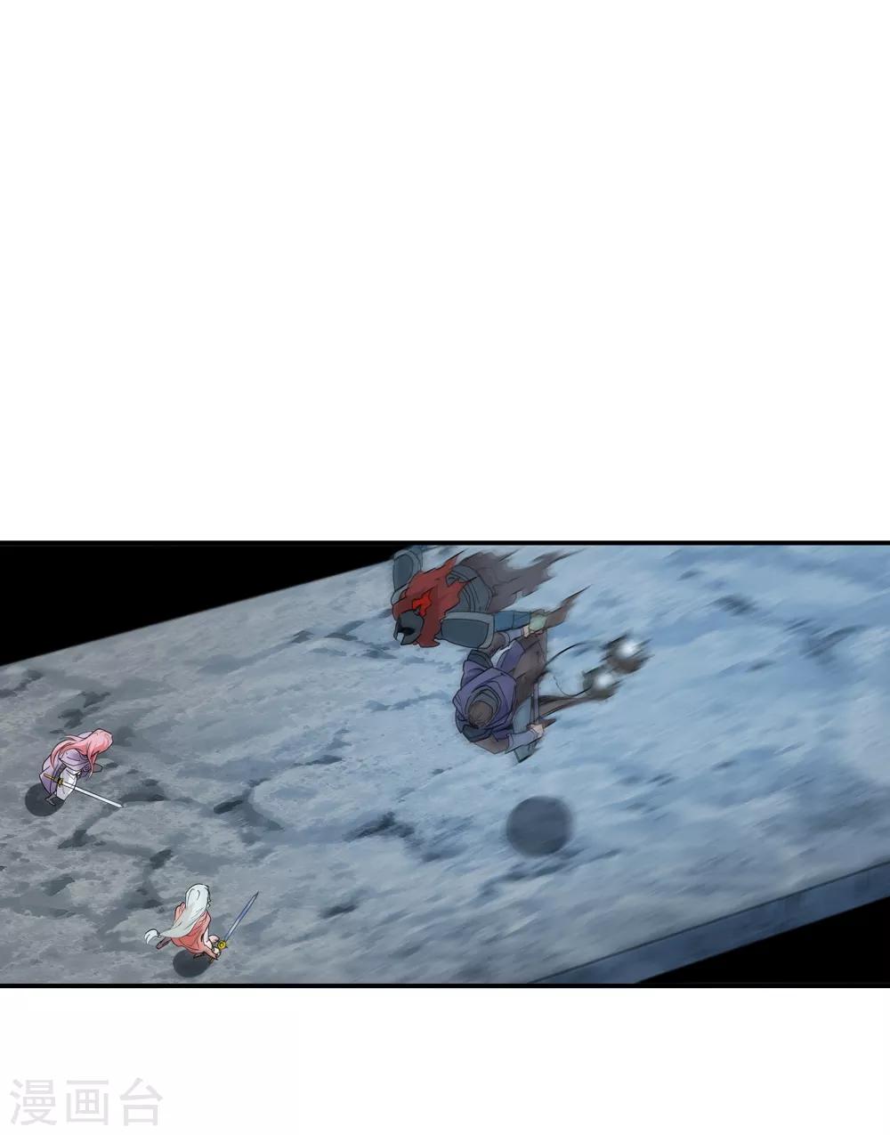 第162话 梦1-第163话