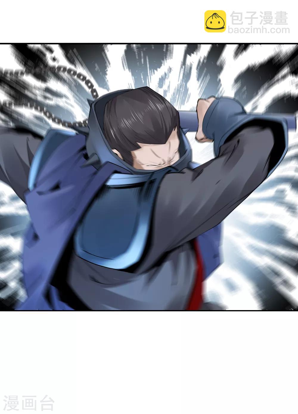 第162话 梦1-第163话