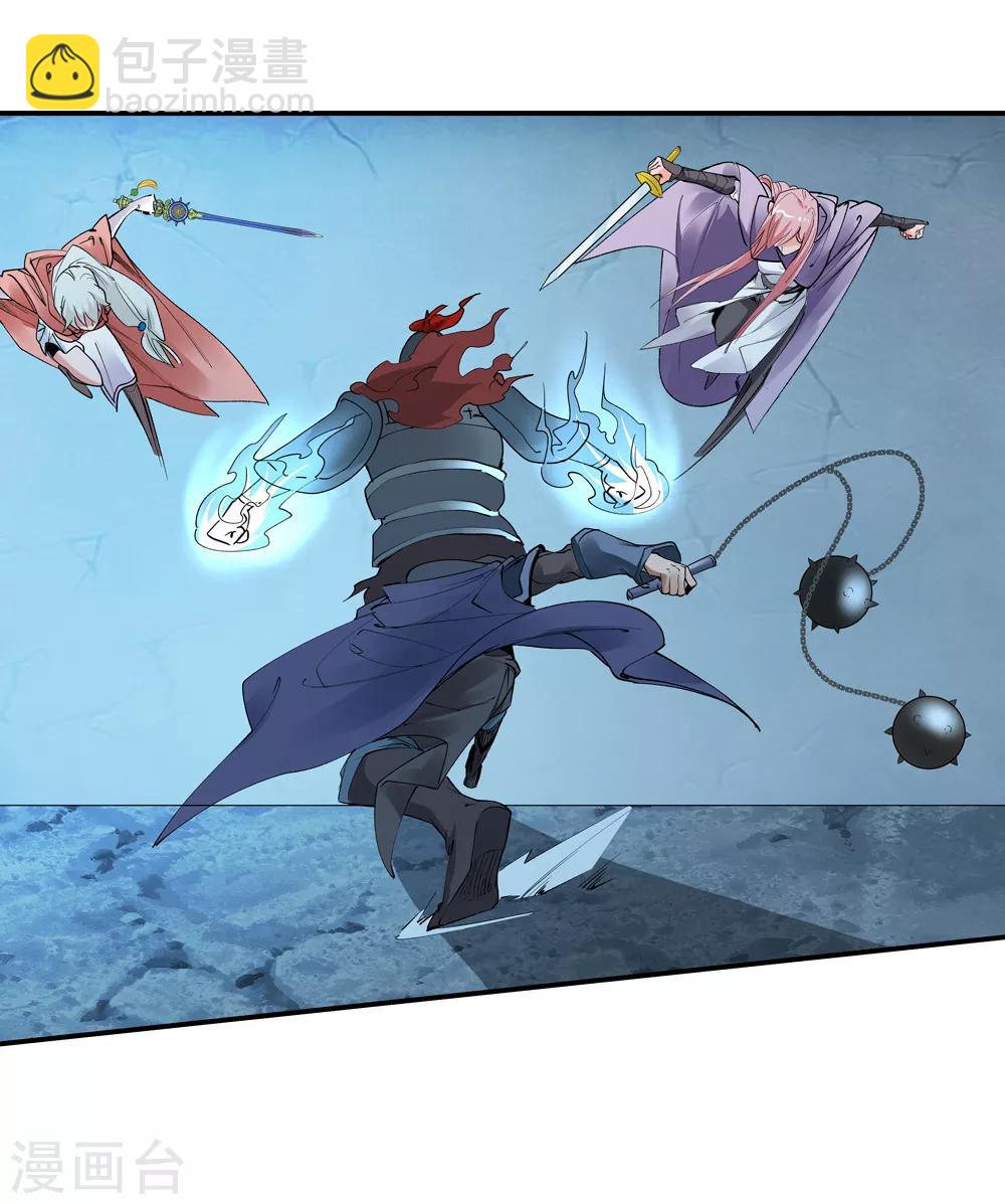 第162话 梦1-第163话