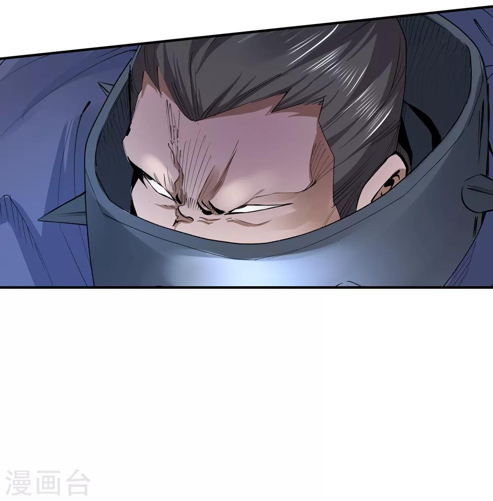 第162话 梦1-第163话