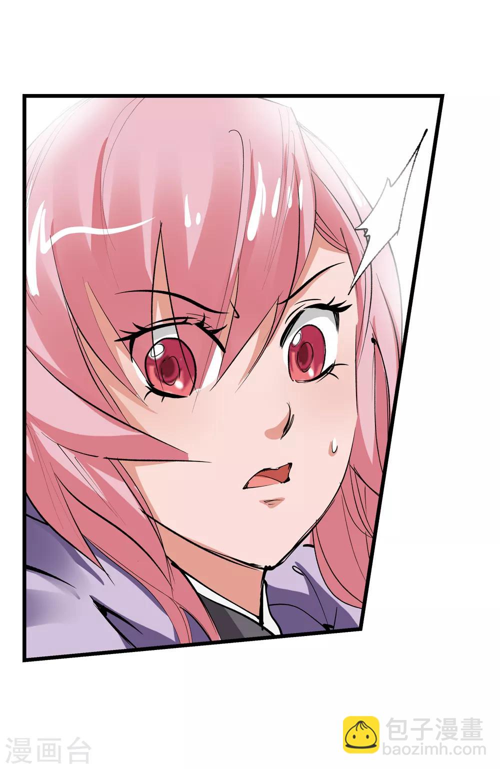 第162话 梦1-第163话