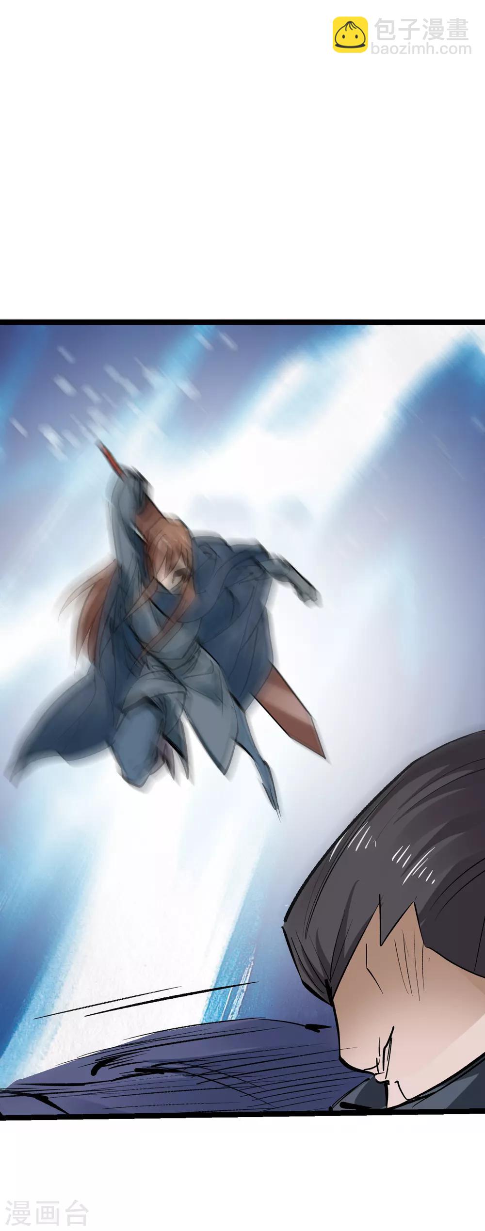 第162话 梦1-第163话